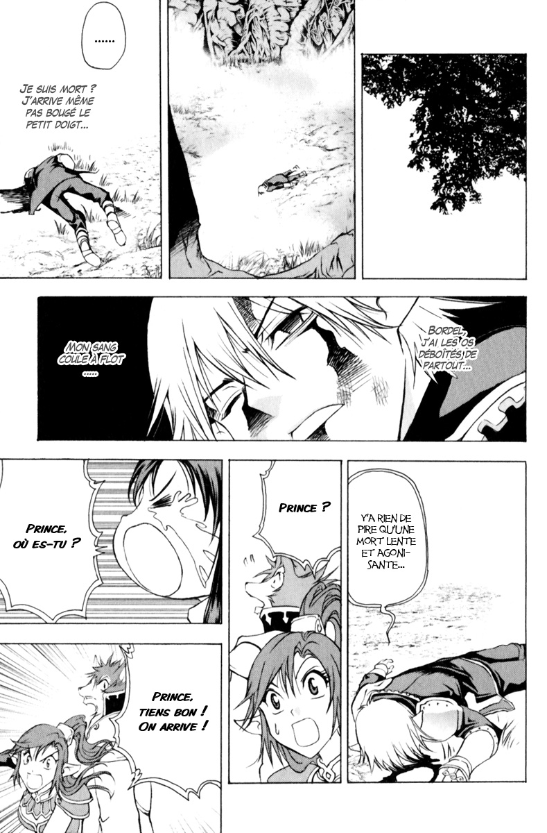 img Half Prince 21